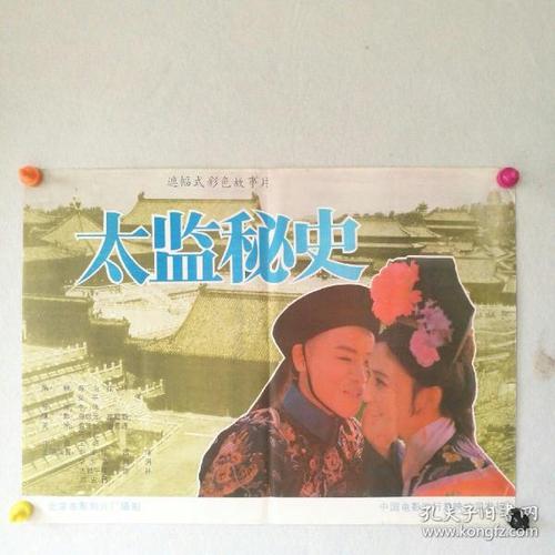 迈阿密大学 Computer Science Degree Certificate